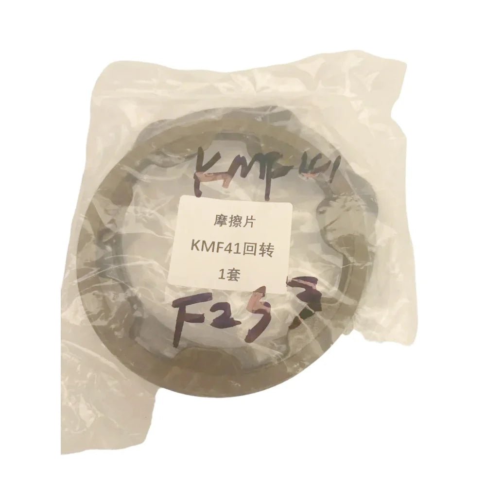 KMF41 Friction Plate and Steel Plate Set for Komatsu PC60-7 PC70-7 Swing Motor - Fab Heavy Parts