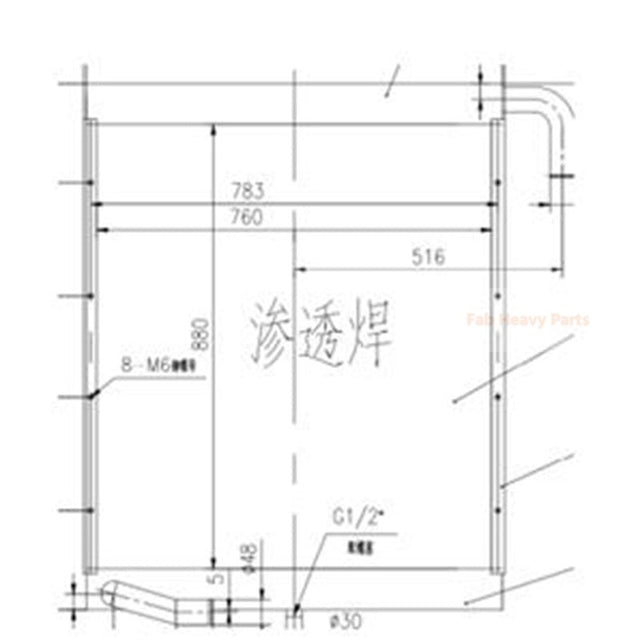 Hydraulic Oil Cooler for Hyundai Excavator R305-5