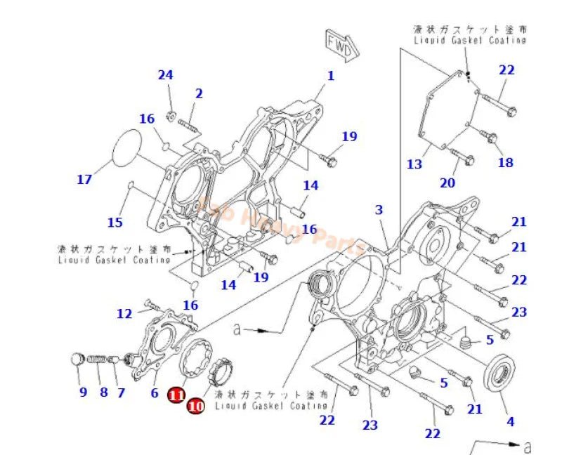 Oil Pump YM119717 - 32110 & YM119717 - 32120 Fits for Komatsu Engine 2D70E - 5 3D76E - 5 3D76E - 6 Excavator PC20MR - 2 PC22MR - 3 PC26MR - 3 - Fab Heavy Parts