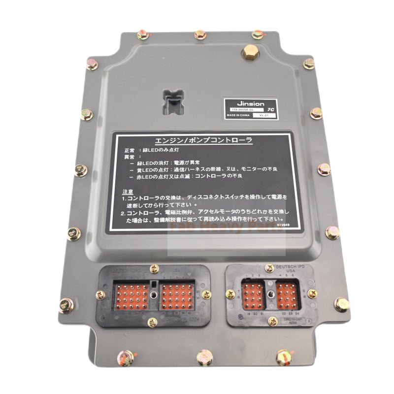 Remanufactured Control Unit 106 - 0167 4l - 5383 Fits for Caterpillar CAT Engine 3064 Excavator 311 312 - Fab Heavy Parts