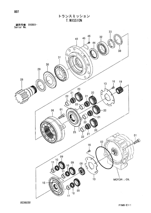 Swing Reduction 9236035 Fits For Hitachi ZX40U-2 ZX40U-3 ZX48U-3 ZX50U-2 ZX52U3