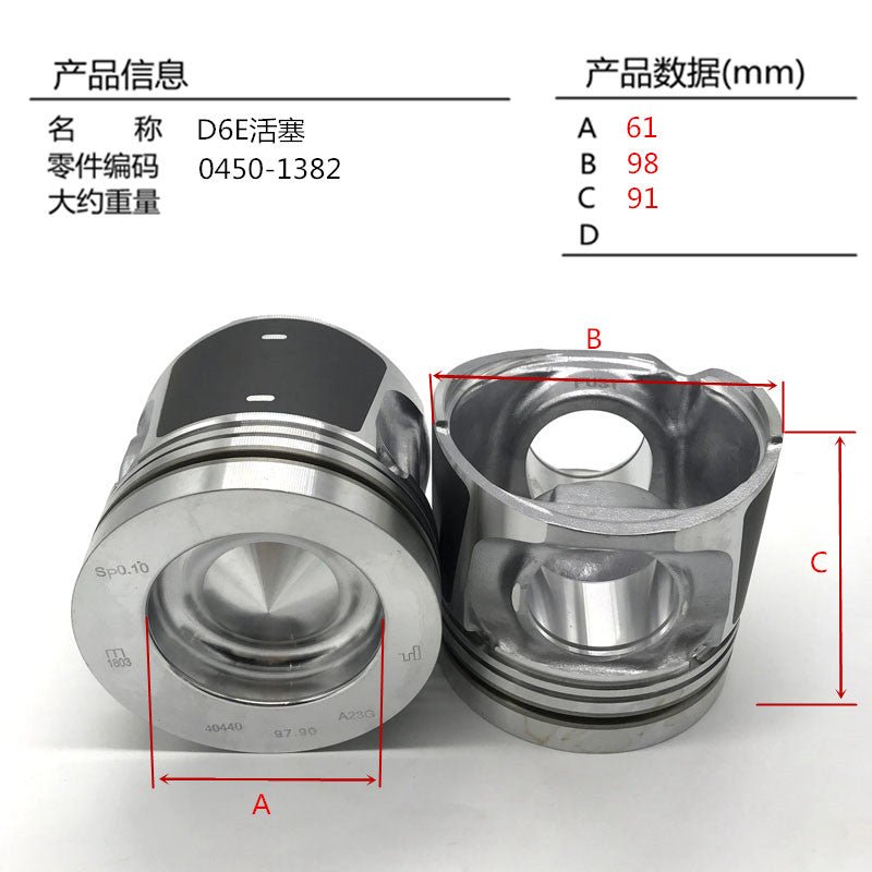1 PCS Piston 0450-1382 Fits Volvo D6E Engine EC210C EC210 Excavator - Fab Heavy Parts