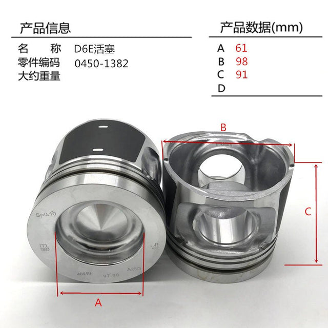 1 PCS Piston 0450-1382 Fits Volvo D6E Engine EC210C EC210 Excavator - Fab Heavy Parts