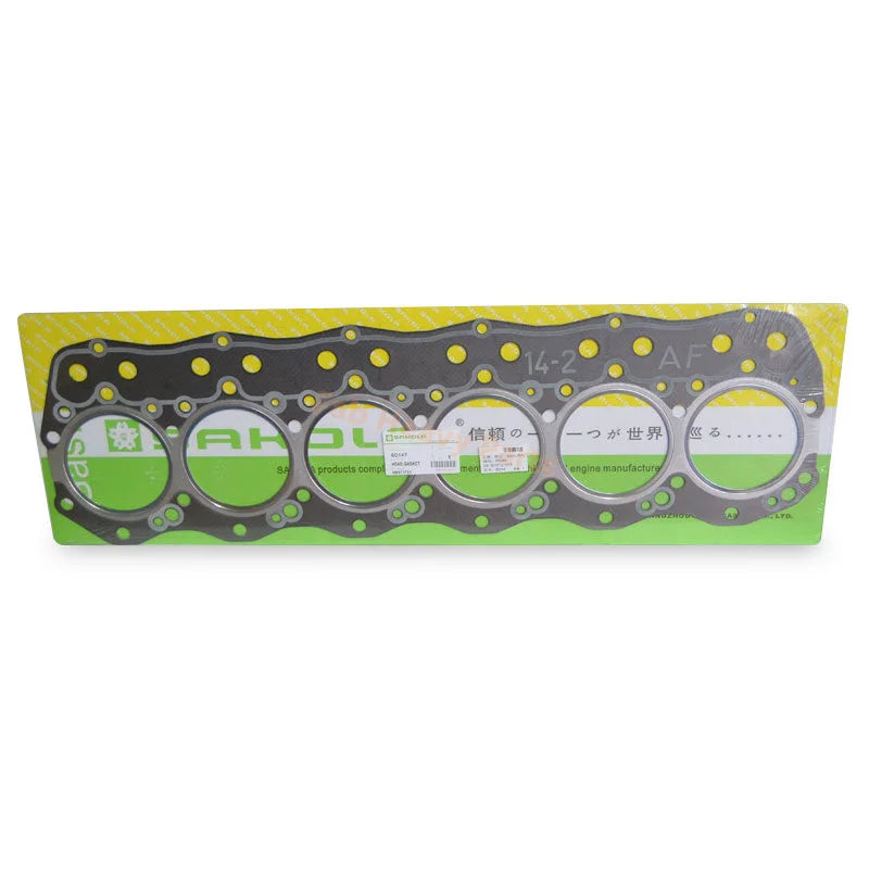 Cylinder Head Gasket ME031916 for Mitsubishi 6D14T Engine