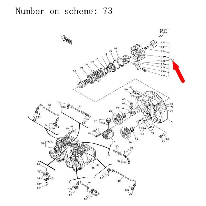 Fits for John Deere Excavator 330LC 370 330LCR 330CLC 370C Main Hydraulic Pump Coupling Assy 4191663