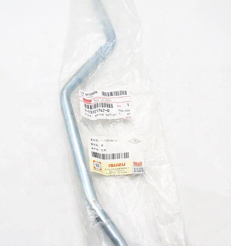 New EGR Pipe Water Piping 1137218530 1 - 13721853 - 0 for Isuzu Y9F - Fab Heavy Parts