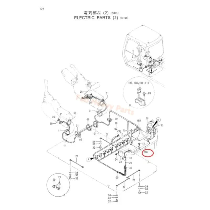 PVC Controller Panel 9133701 for Hitachi Excavator EX100 - 3 EX100 - 3C - Fab Heavy Parts