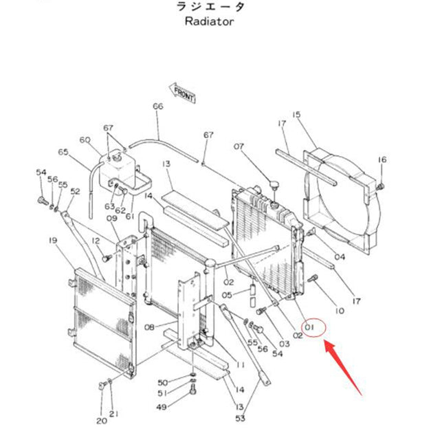 Radiator 4217469 for Hitachi Excavator EX60-1