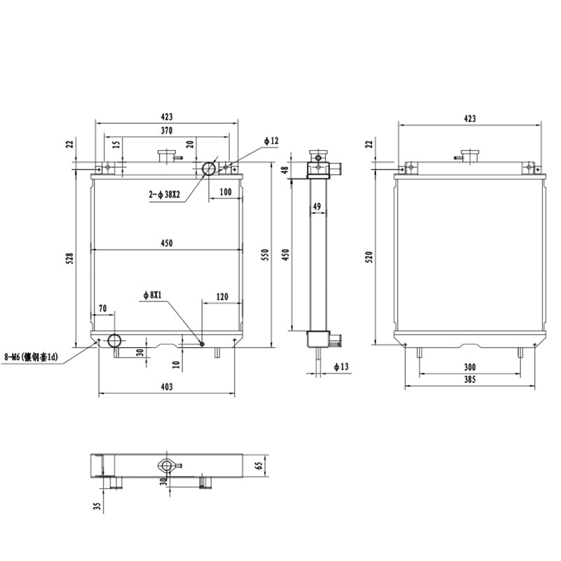 Hydraulic Radiator 32C47-01010 for Mitsubishi S4Q2 Engine