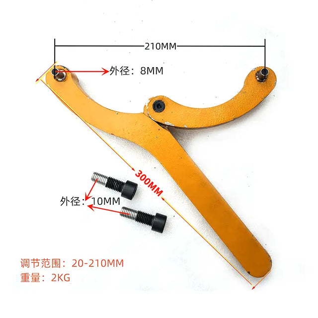 1 PCS Adjustable Hydraulic Cylinder Spanner Wrench Piston Spanner - Fab Heavy Parts