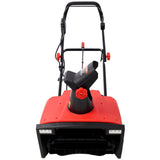 20inch Corded Electric Snow Thrower with LED 120V/60HZ 15 Amp Motor 30FT Throwing Distance - Red - Fab Heavy Parts