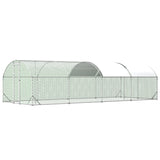 26'x9'x6' Large Metal Walk - in Chicken Coop with Waterproof Cover - Fab Heavy Parts