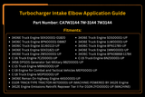 Turbolader-Ansaugkrümmer 7W3144 Passend für Caterpillar 3406B C15 C16 Motor D10N D10R