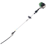 4 in 1 Multi - Functional Trimming 31CC 4 - Cycle Garden Tool System with Gas Pole Saw Hedge Trimmer Grass Trimmer and Brush Cutter EPA Compliant - Fab Heavy Parts