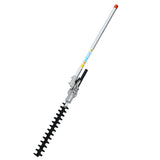 4 in 1 Multi - Functional Trimming 56CC 2 - Cycle Garden Tool System with Gas Pole Saw Hedge Trimmer Grass Trimmer and Brush Cutter EPA Compliant - Fab Heavy Parts