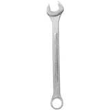 7 PCS SAE Jumbo Combination Wrench Set Extra Large, SAE 1-5/16", 1-3/8", 1-1/2", 1-5/8", 1-3/4", 1-7/8", 2" - Chrome Plated - Fab Heavy Parts