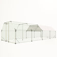 9.94 ft. x 25.68 ft. Galvanized Large Metal Walk in Chicken Coop - Fab Heavy Parts