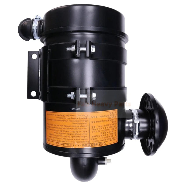 Air Cleaner Assembly 4939580 C4939580 Fits for Cummins Engine DCEC