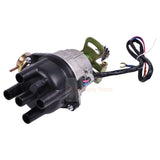 Distributor 22100-05H11 Fits for Nissan A15 AH01A10V AH01A13V AH01A15V AH01A18V