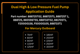Dual High & Low Pressure Fuel Pumps 888725T02 888733T02 for Mercury 75HP 80HP 90HP 115HP 125HP 185HP 200HP 225HP 250HP 300HP - Fab Heavy Parts