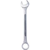 4 piraso jumbo kumbinasyon wrench set SAE chrome na may plated na may storage bag 2-1/8 2-1/4 2-3/8 2-1/2-pulgada