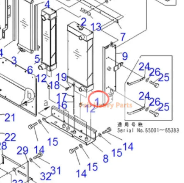 Fits For Komatsu Wheel Loader WA200-5 WA250-5 WA270-5 Hydraulic Radiator Core Assembly 418-03-31112