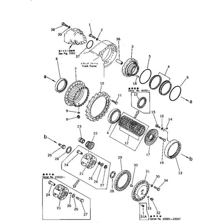 Gear Coupling 205-27-71530 for Komatsu BP500-3 CS360-1/2 PC200-3 PC220-3 PF5-1 Travel Reduction - Fab Heavy Parts