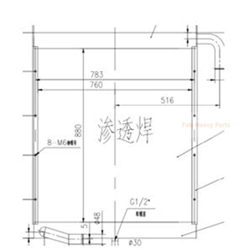 Hydraulic Oil Cooler for Hyundai Excavator R305 - 5 - Fab Heavy Parts