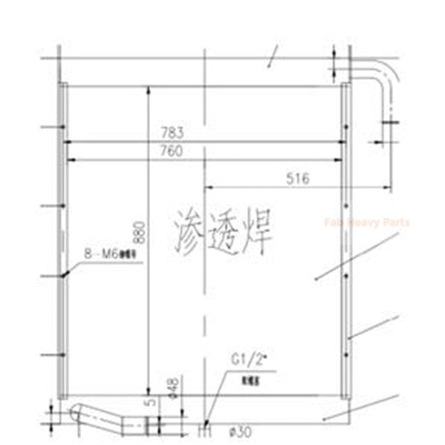 Hydraulic Oil Cooler for Hyundai Excavator R305 - 5 - Fab Heavy Parts