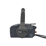 New 5M 7pins Side Mount Remote Control Box 703 - 48203 - 12N Fits for Yamaha Outboard - Fab Heavy Parts