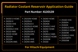 New Radiator Coolant Reservoir 4130139 for Hitachi EX120 - 5 EX100 - 3 EX200 - 5 EX350 - 5 Fits for John Deere 270C LC - Fab Heavy Parts