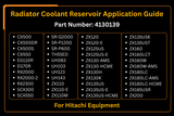 New Radiator Coolant Reservoir 4130139 for Hitachi EX120 - 5 EX100 - 3 EX200 - 5 EX350 - 5 Fits for John Deere 270C LC - Fab Heavy Parts