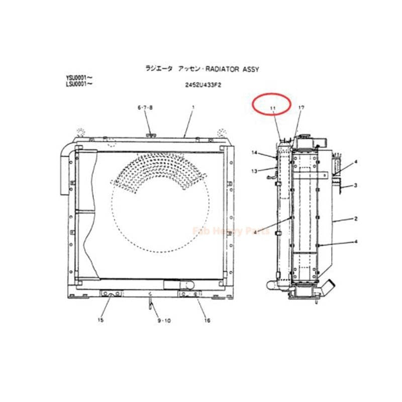 Hydraulic Oil Cooler 2452U433S11 for Kobelco SK400 SK400LC Excavator