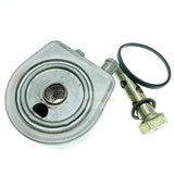 Öljynjäähdytin 2486A222 Perkins 1004-4 1004-4T 135Ti 1004G 1004-40 1004-40T 1004-42 903-27 903-27T