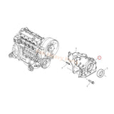 Oil Pump Front Cover 20882047 20515177 for Volvo TAD520 TAD720 TAD721 TAD722 L40 L40B L45 L45B - Fab Heavy Parts