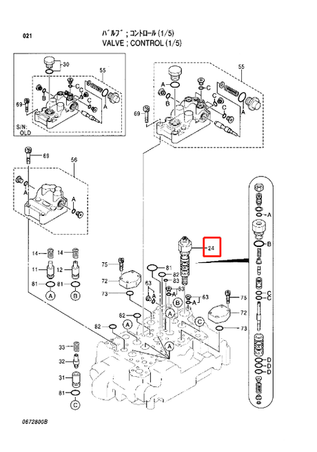 Pump Pressure Control Valve 4372034 For Hitachi Excavator EX200 - 5 - Fab Heavy Parts
