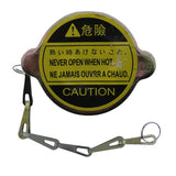 Radiator Cap 6646678 Aftermarket Replacement For Bobcat E42 E45 E50 E55 453 463 553 653 751 753 763 773 7753 853 963 MT50 MT52 MT55 S130 - Fab Heavy Parts