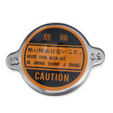 Radiator Cap YM123682 - 44210 YM124756 - 44590 Fits for Komatsu Engine 3D63 - 1A Dump Truck HD25 - 1 HD20 - 1 - Fab Heavy Parts