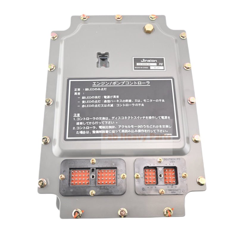 Remanufactured Control Unit 106 - 0167 4l - 5383 Fits for Caterpillar CAT Engine 3064 Excavator 311 312 - Fab Heavy Parts