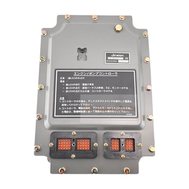 Remanufactured Control Unit 106 - 0167 4l - 5383 Fits for Caterpillar CAT Engine 3064 Excavator 311 312 - Fab Heavy Parts