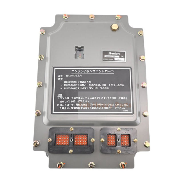 Remanufactured Control Unit 106 - 0167 4l - 5383 Fits for Caterpillar CAT Engine 3064 Excavator 311 312 - Fab Heavy Parts