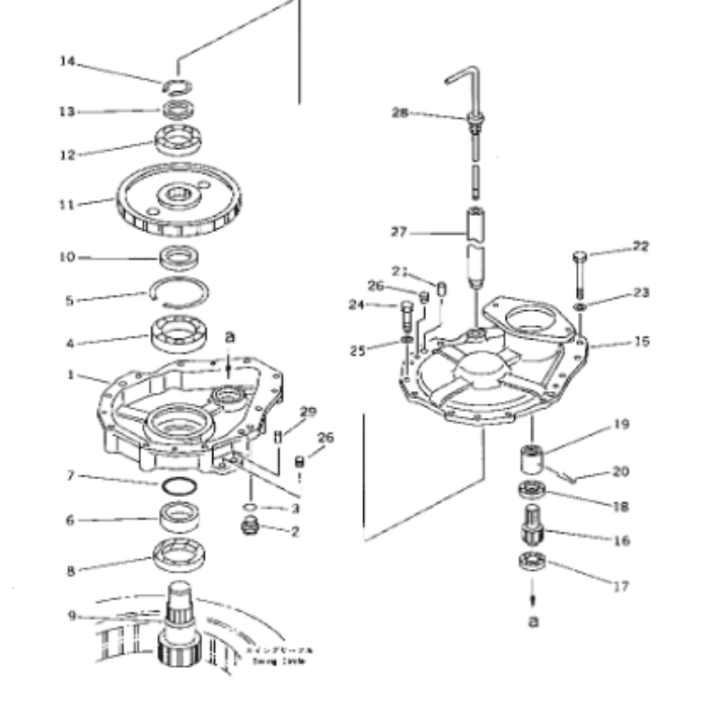 Swing Motor 20T - 26 - 00080 20T2600080 Fits For Komatsu PC38UU PC40 - 6 PC50UU - 1 PC50UU - Fab Heavy Parts