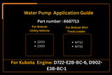 Water Pump 6687713 Aftermarket Replacement For Bobcat 2200 2300 MT52 MT55 Kubota Engine D722 D902 - Fab Heavy Parts