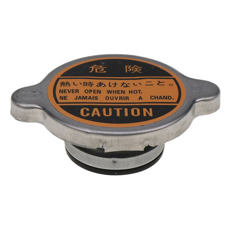 Water Tank Radiator Cap 20Y - 03 - 22110 Fits for Komatsu PC130 - 8 PC200 - 8 PC220 - 8 PC300 - 8 PC400 - 8 - Fab Heavy Parts