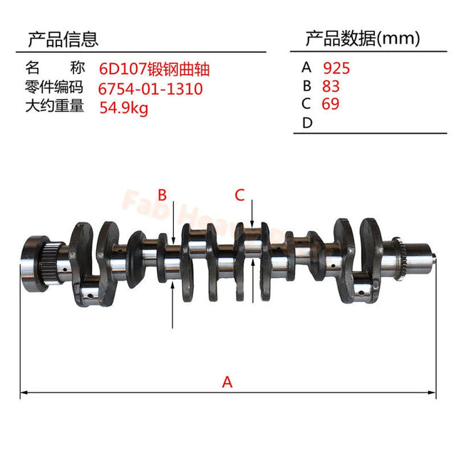 Crankshaft 6754011310 6754-01-1310 Fits for Komatsu 6D107 Engine