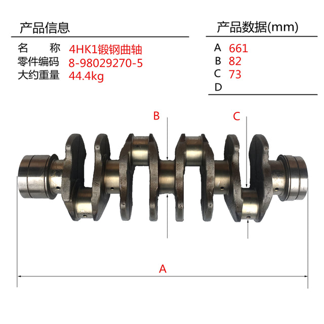 Crankshaft 8-98182542-3 for Isuzu Engine 4HK1