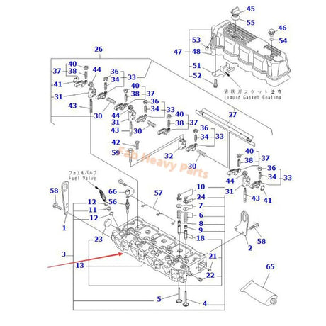 Bare Cylinder Head YM129931 - 11000 Fits for Komatsu 4D94LE - 1 Yanmar 4TNE98 Engine FD20.25.30 - 16 Forklift - Fab Heavy Parts