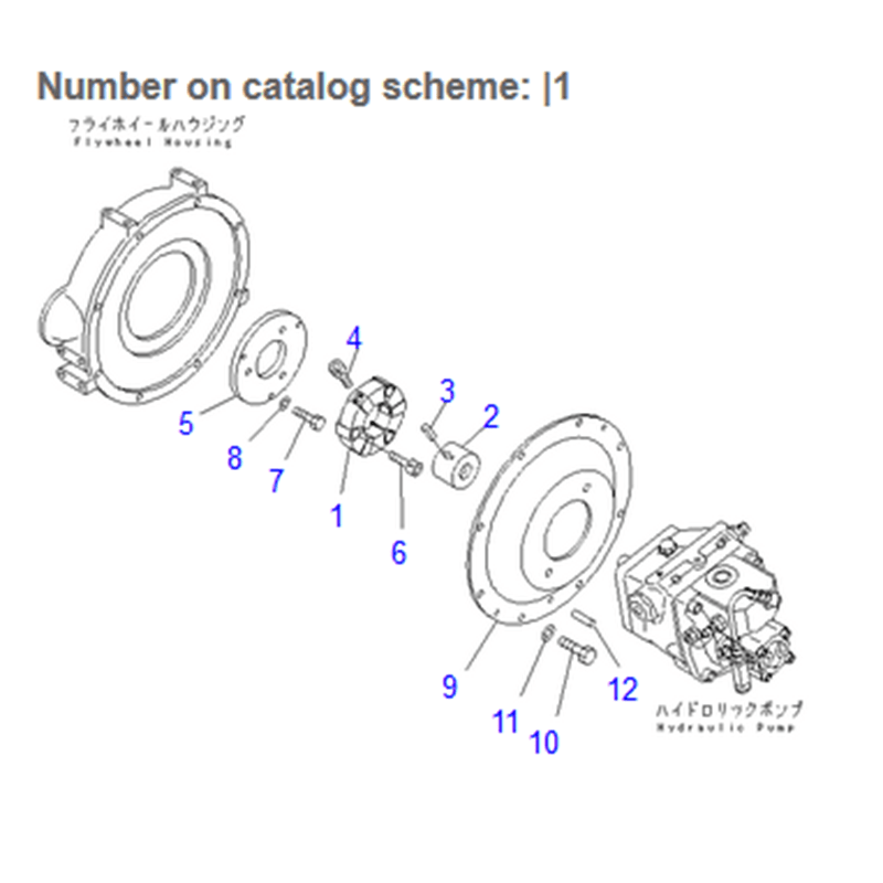 Coupling Assembly 20P - 01 - 81200 Fits Komatsu Excavator PC28UU - 3 PC27R - 8 - Fab Heavy Parts