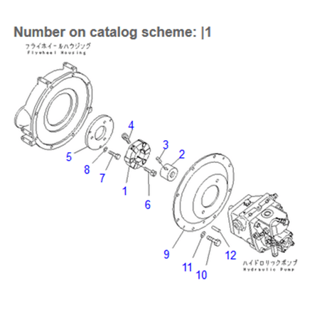 Coupling Assembly 20P - 01 - 81200 Fits Komatsu Excavator PC28UU - 3 PC27R - 8 - Fab Heavy Parts