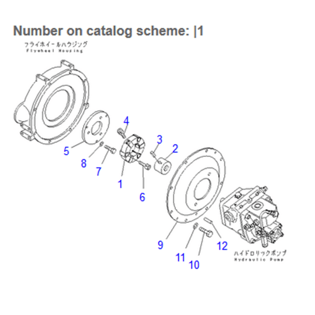 Coupling Assembly 20P - 01 - 81200 Fits Komatsu Excavator PC28UU - 3 PC27R - 8 - Fab Heavy Parts